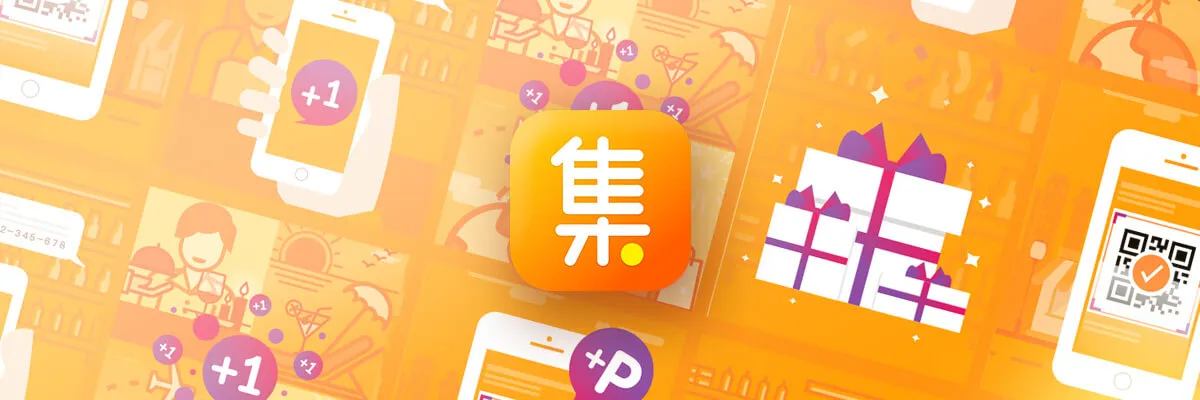 粉多集點卡 App 介面設計